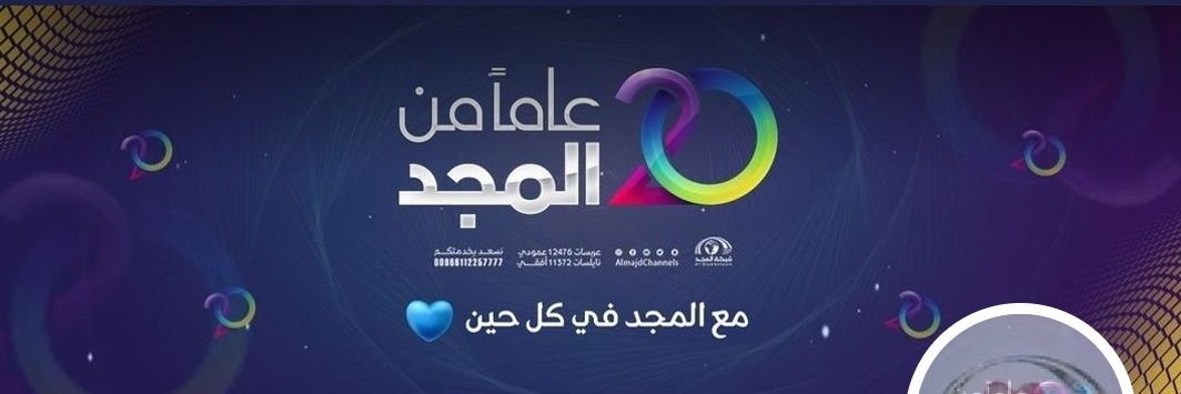 hhhh1442's profile banner image