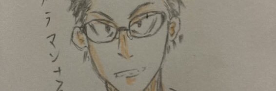 tpppri's profile banner image