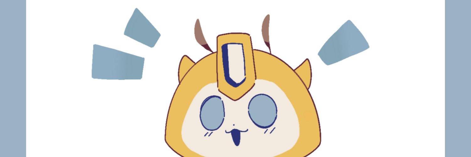 -inarin-'s banner