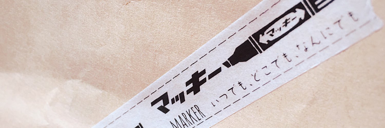 274mkn's profile banner image