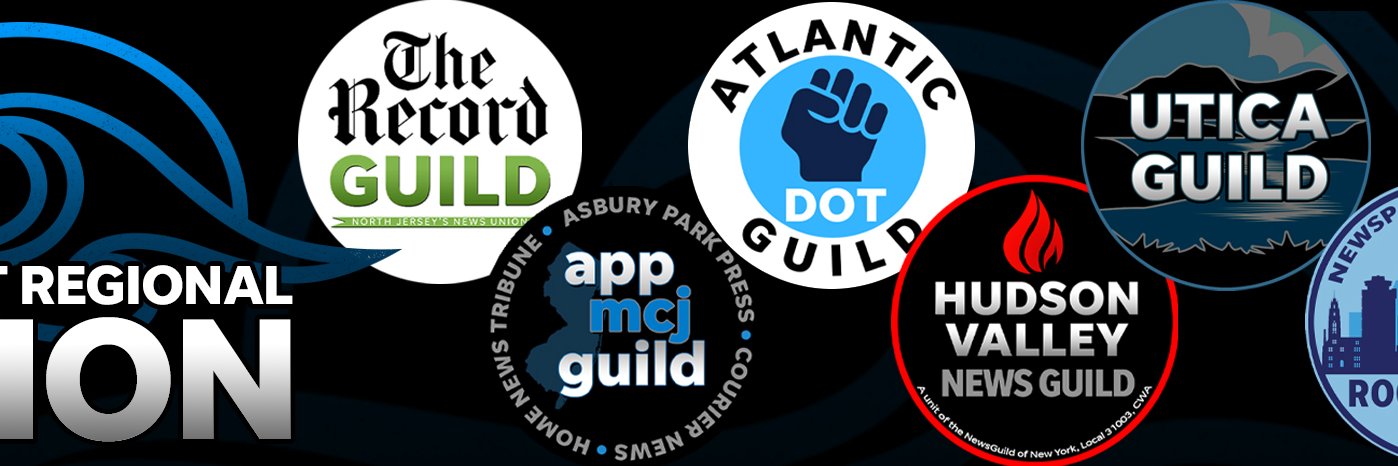 Utica News Guild banner