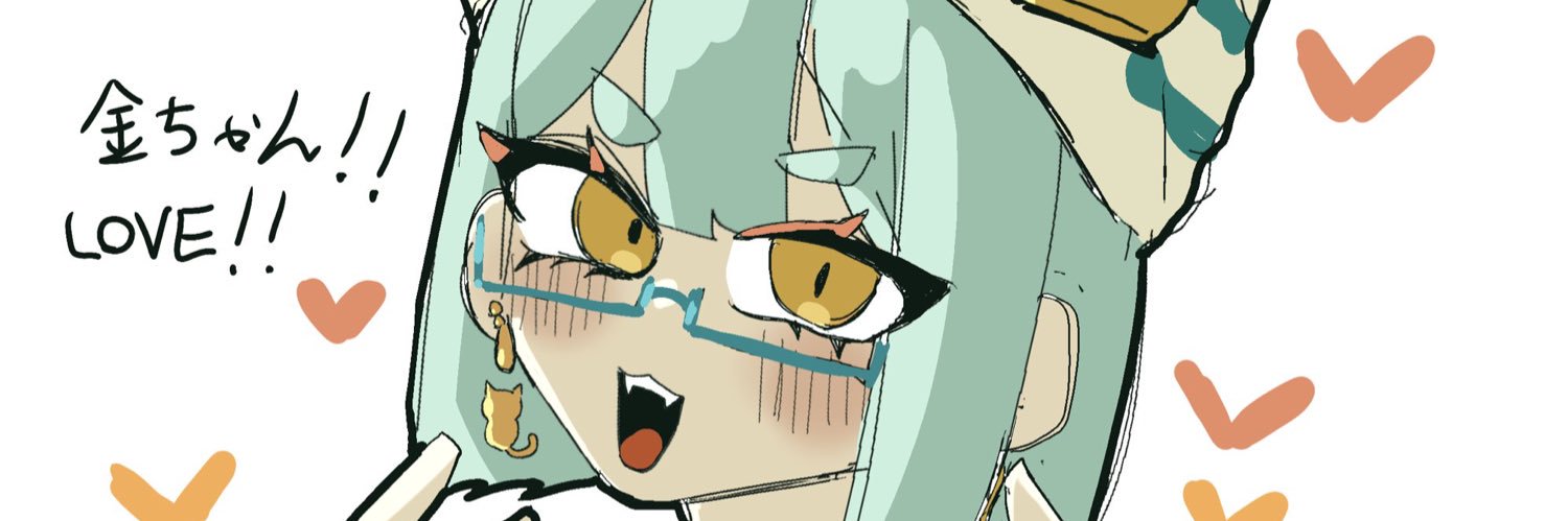 古墓場 banner