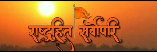 Dr__Hodler Profile Banner