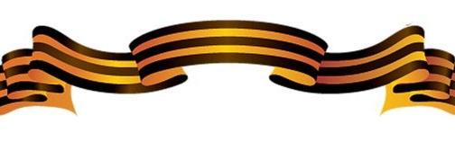 marines_wow's profile banner image