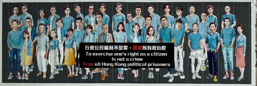 Z佐羅Xiaoju(原推陣亡)🇭🇰🇹🇼🇺🇸🇺🇦🇮🇱's banner