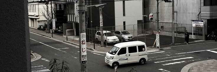 deduuct's profile banner image
