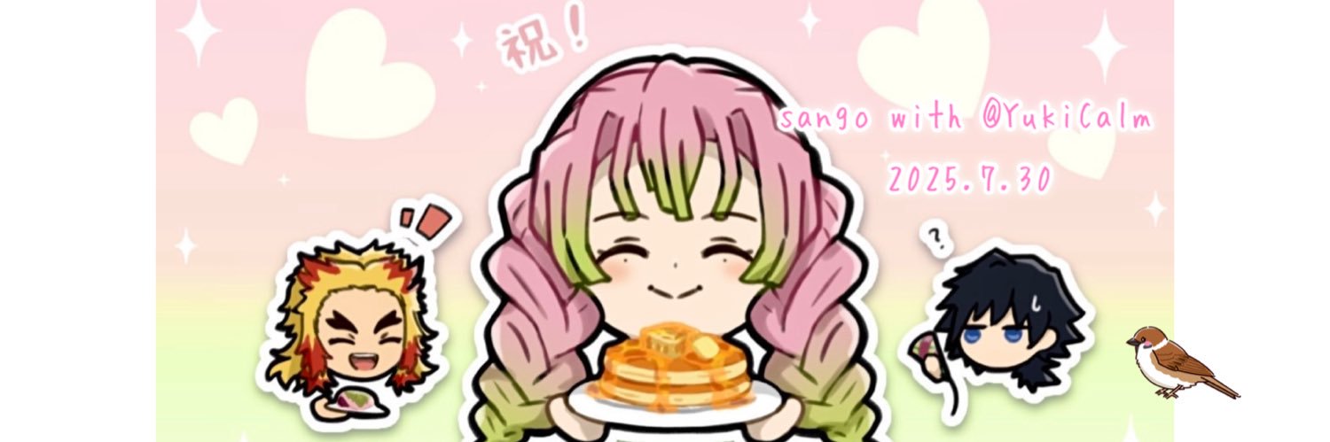 うらら＠左足養生中 banner