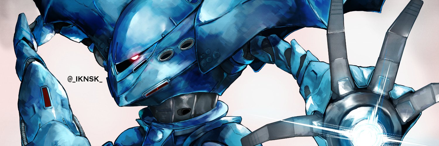 イカニスケ's banner