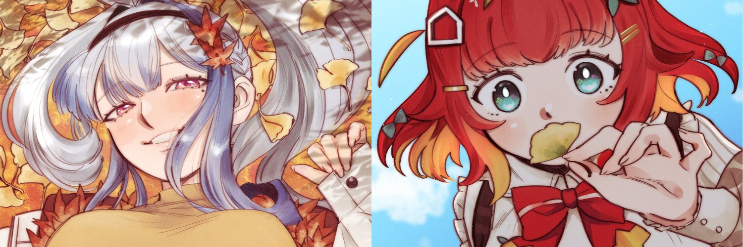 เซียน : CMS Open banner