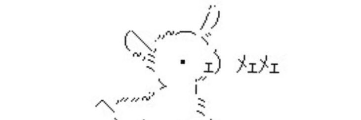 Mints || wtaf banner