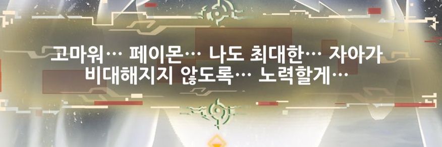 Naekoo_'s profile banner image