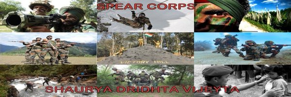 Spearcorps Profile Banner