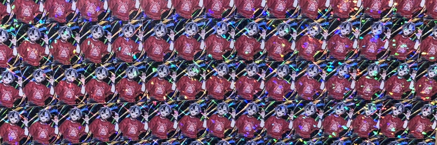 89dark16's profile banner image