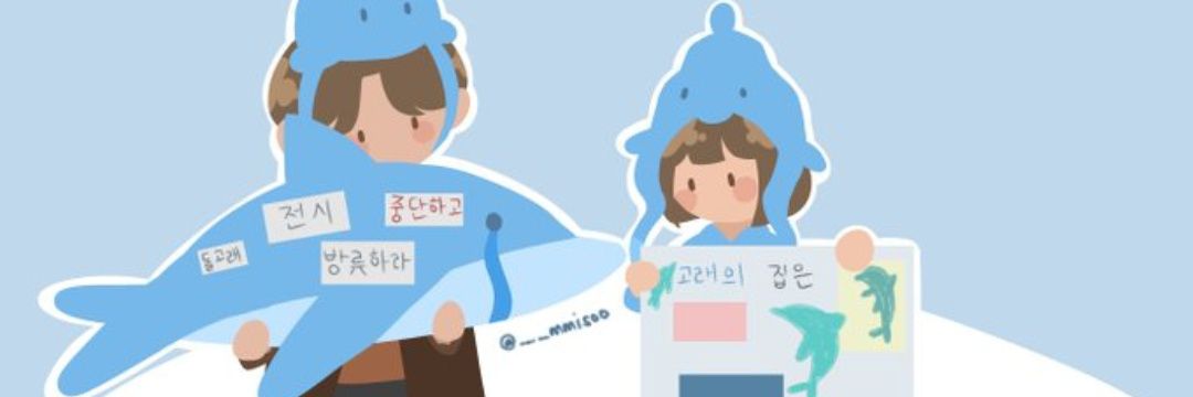 wheitty's profile banner image