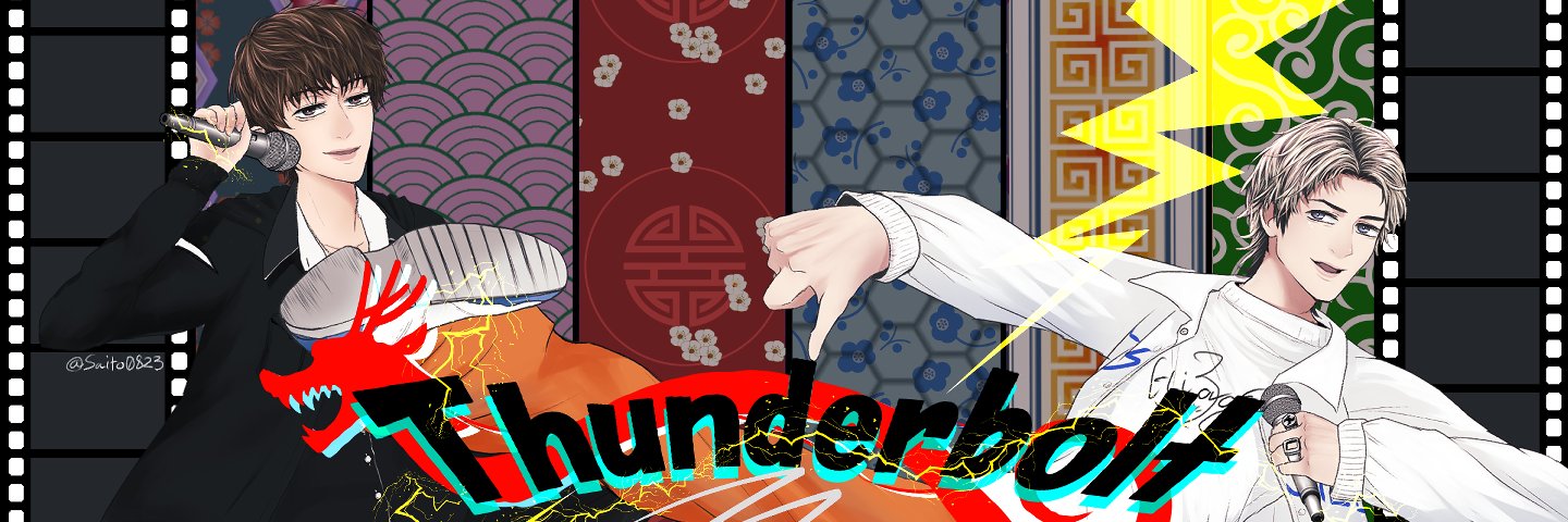 nealy_2z's profile banner image