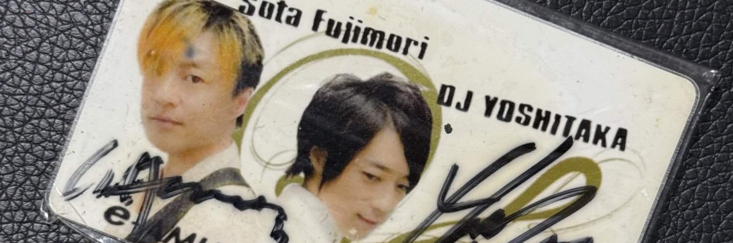 saiki_009's profile banner image