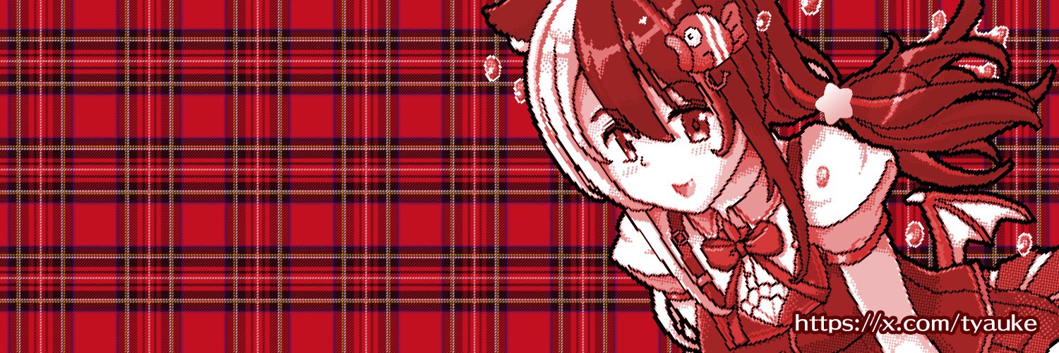 茶請 ☕ プリレコ16 D-31 banner