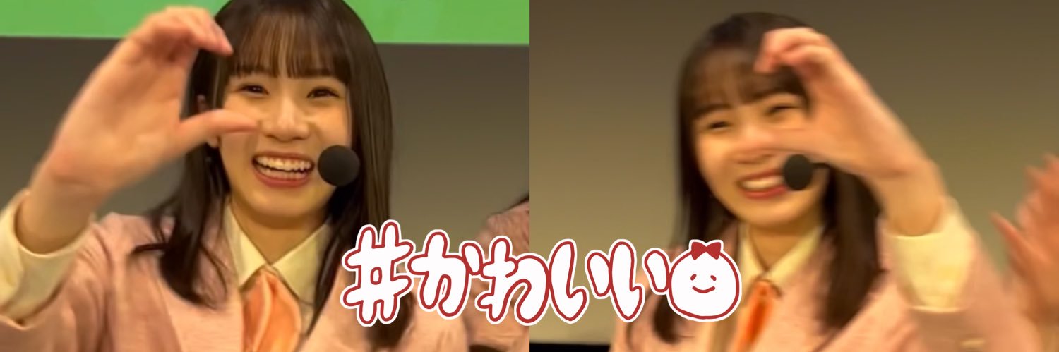 _rena710's profile banner image
