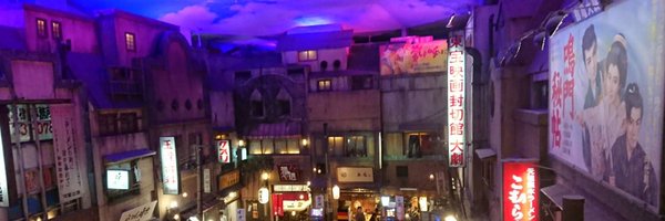 kopiro_max Profile Banner