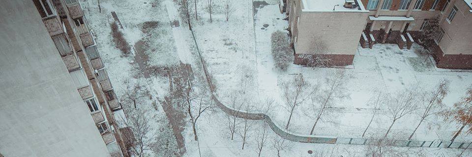 charhelicopte banner