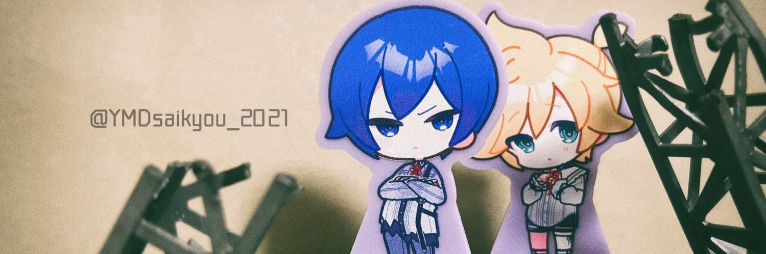 MAiCO🥕11月〆〜お仕事募集中's banner
