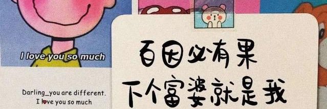 WantaoWang's profile banner image