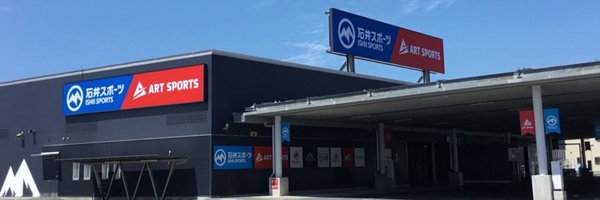 Ishii_takasaki Profile Banner