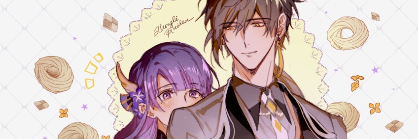 Nnnnnnnnna 🔶⚡ banner