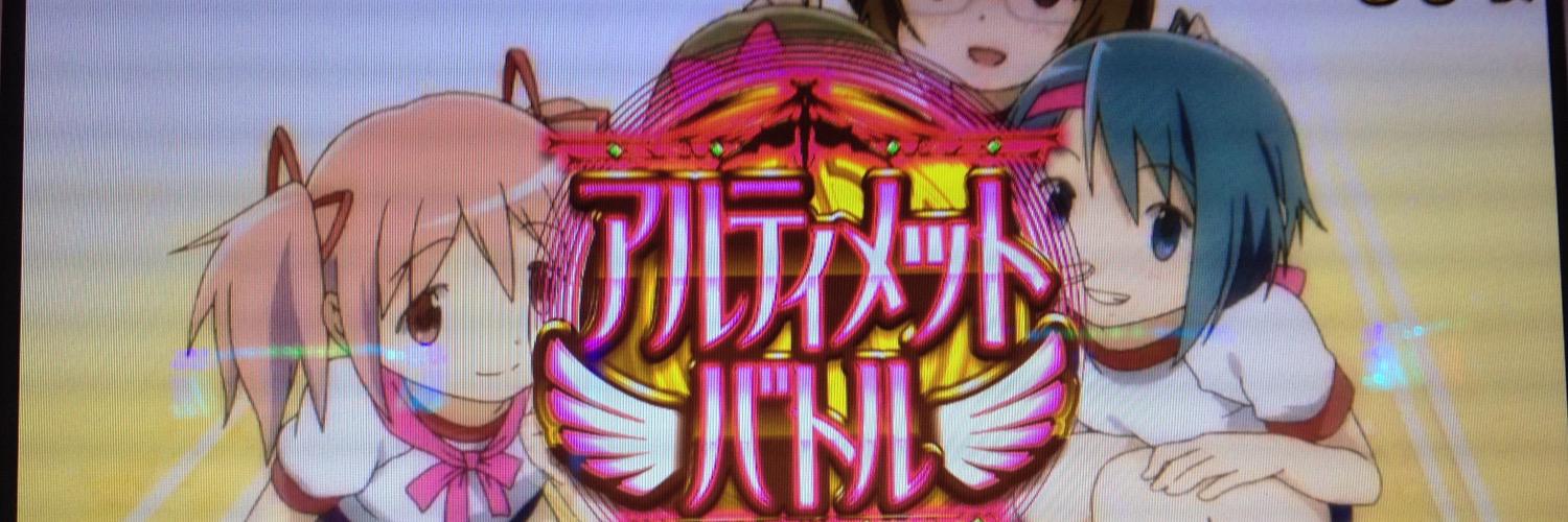 bullet418's profile banner image