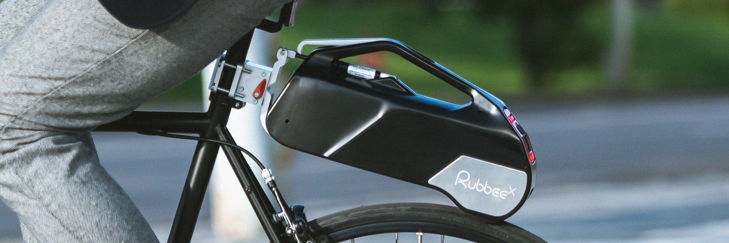 RubbeeDrive's profile banner image