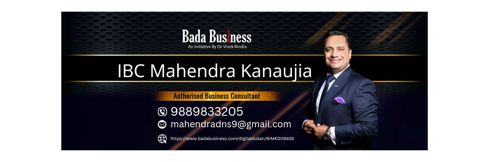 MahendradnsIBC's profile banner image