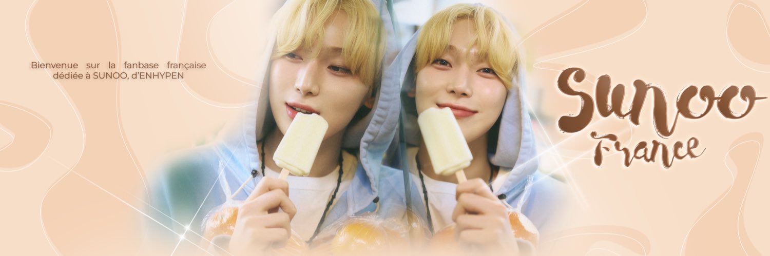 SUNOO FRANCE 🇨🇵 banner