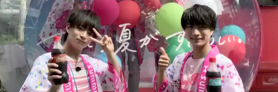 ♡♡ いこ banner