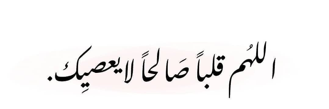 💜محمد العامري banner