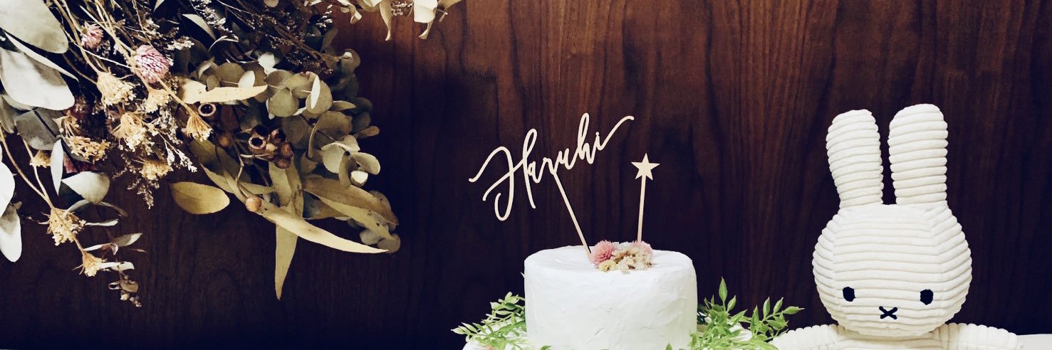 tyome1211's profile banner image
