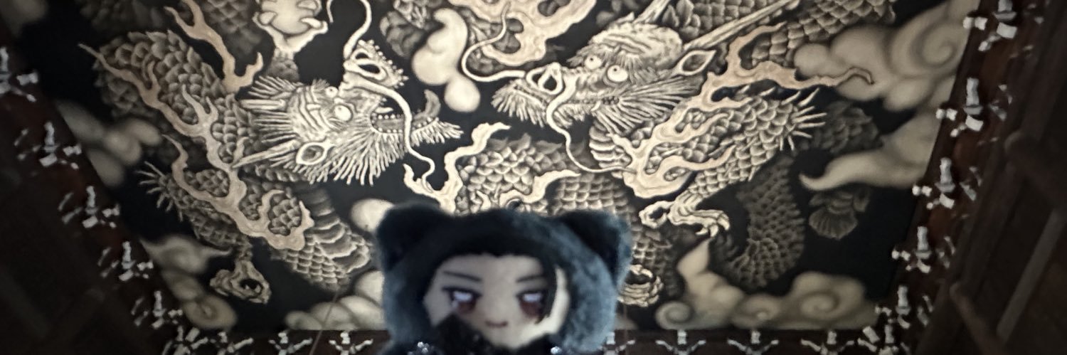 ひでき's banner