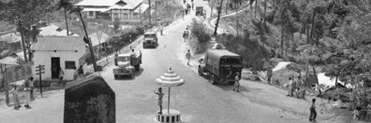 Kohima Museum banner