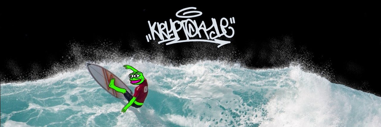 kryptokyle.eth banner