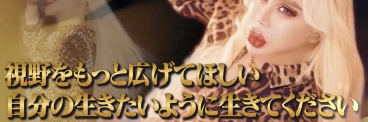 あずき🌙💖 banner