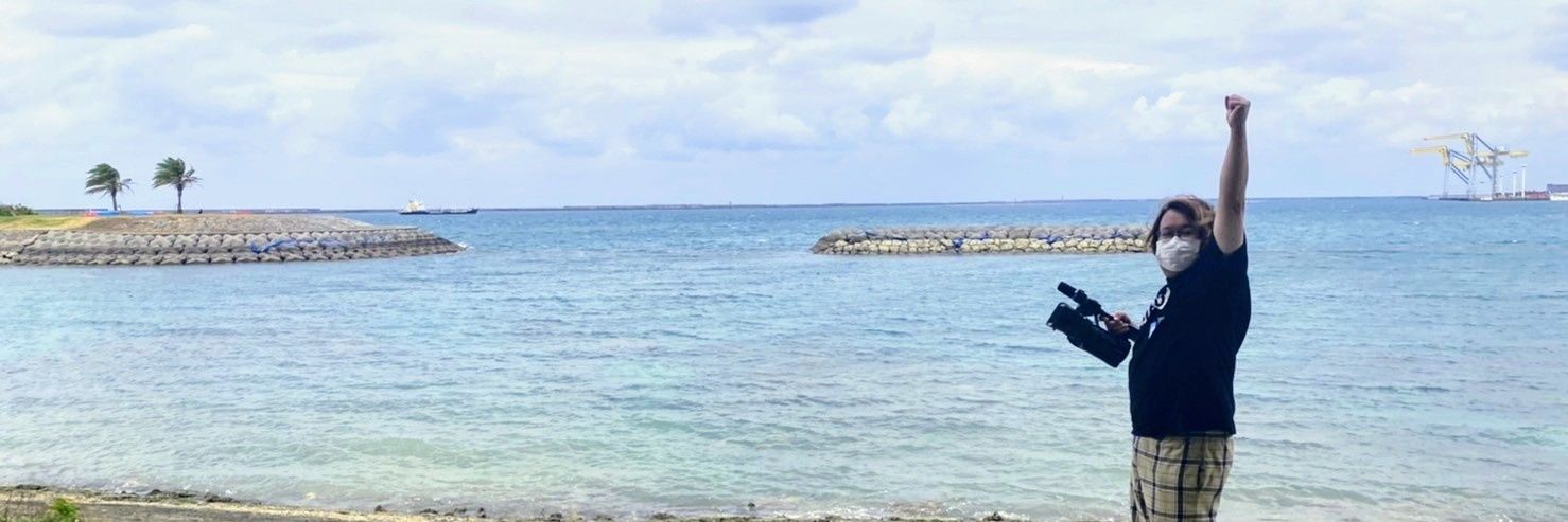 井上雅皓(DJ MABO) banner