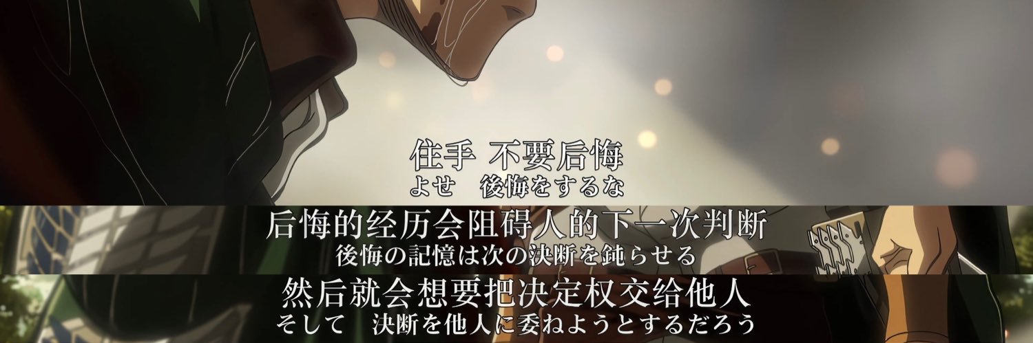 御坂 19614 号 banner