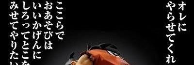 T2Brother's profile banner image