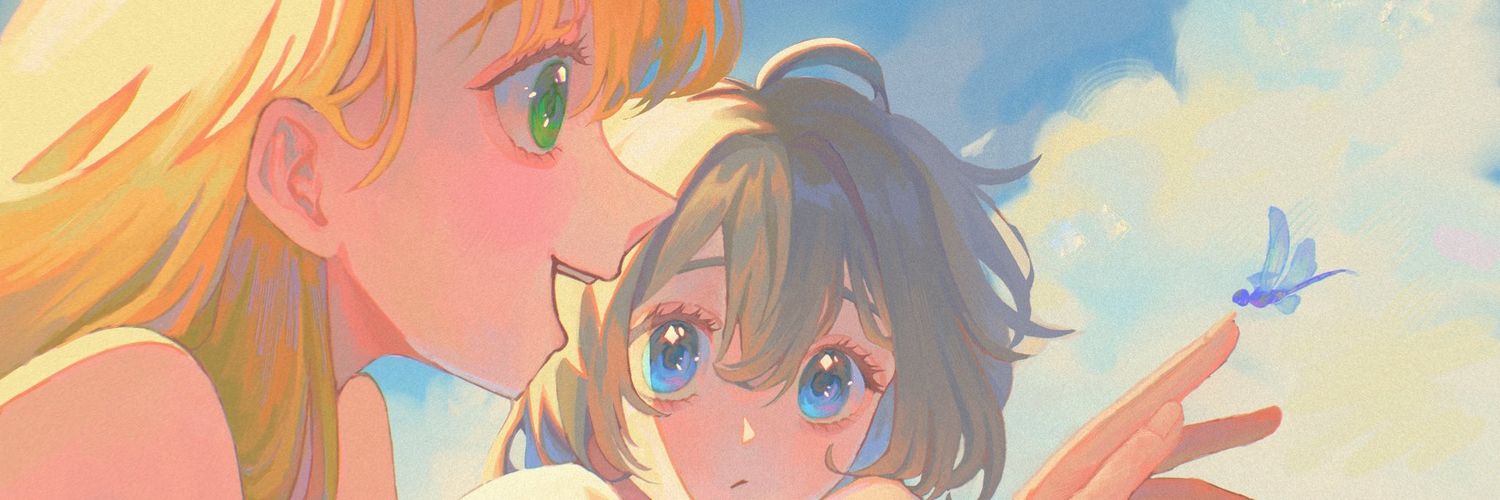 only eve's banner