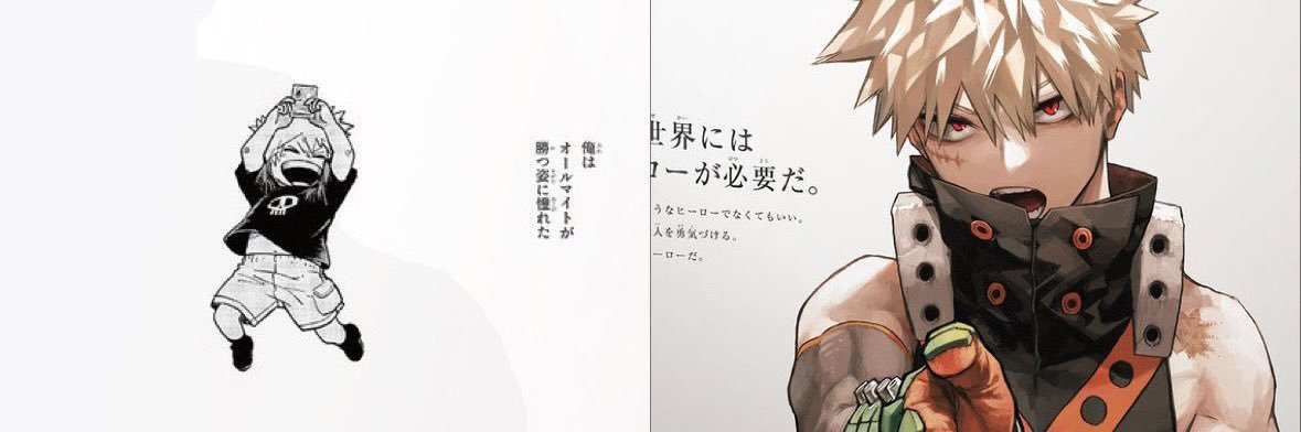 ucchi1029's profile banner image