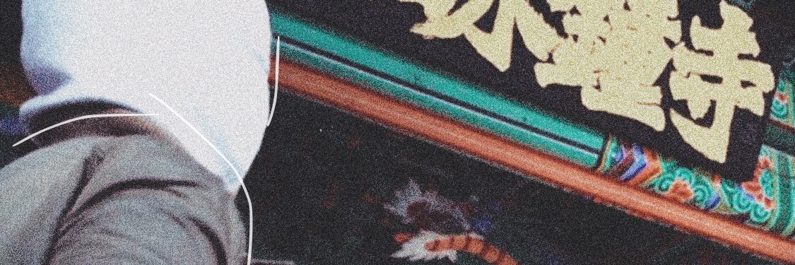aka_Dopesun's profile banner image