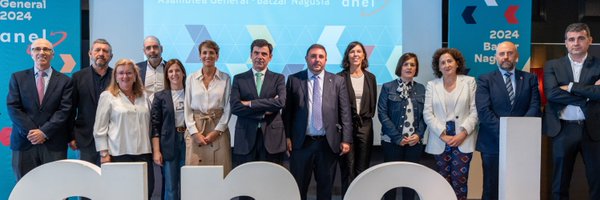 AnelNavarra Profile Banner