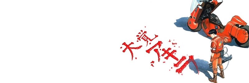 DeShawn (comeback arc) banner