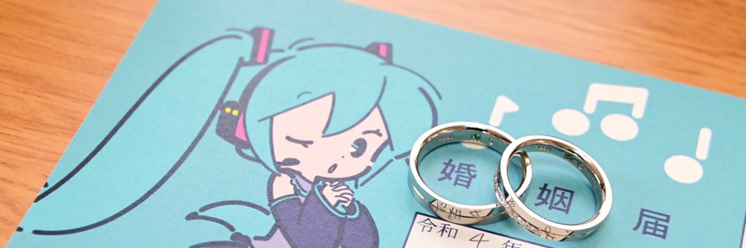 キヨ(KIYO)'s banner