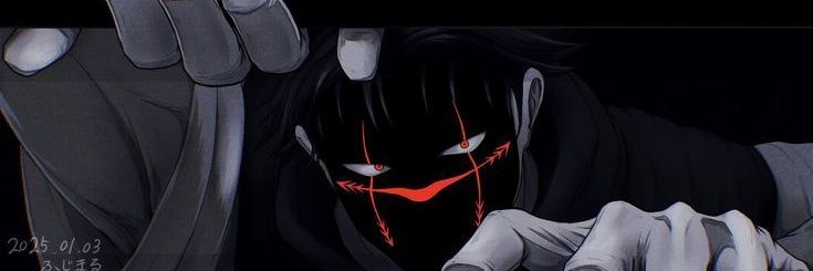 un wn de la U banner