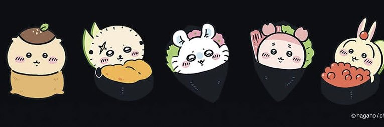 まろ茶。 banner